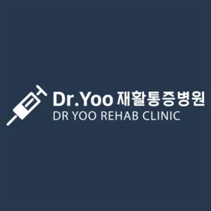 Dr. Yoo Rehab Clinic
